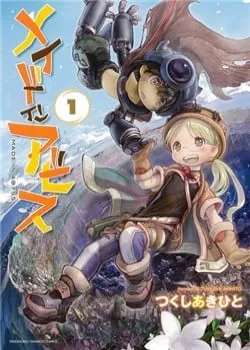 Truyện tranh Made In Abyss
