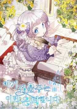 Truyện tranh Chủ Nhân Cô Nhi Viện Muốn Nghỉ Ngơi