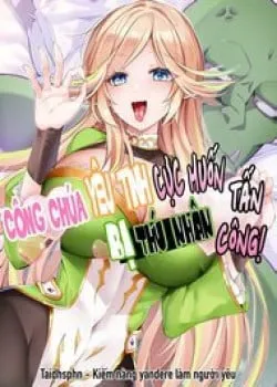 Truyện tranh Công Chúa Yêu Tinh Cực Muốn Bị Thú Nhân Tấn Công