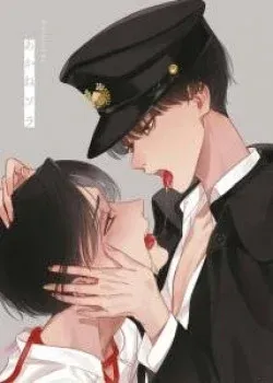 Truyện tranh Tên Ngốc Nhảy Múa Và Kẻ Ngoại Đạo Mục Rữa