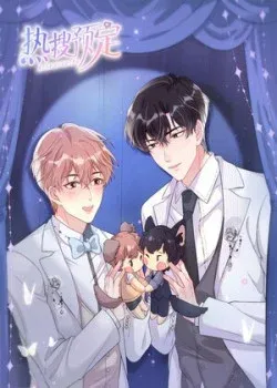 Truyện tranh Hot Search Dự Định