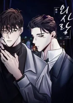 Truyện tranh Tình Yêu Kì Lạ