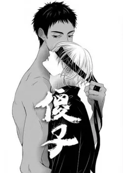 Truyện tranh Ngốc Tử