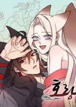 Truyện tranh Chuyện Tình Cáo Và Sói