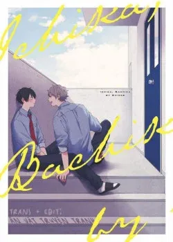 Truyện tranh Ichika, Bachika