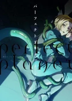 Truyện tranh Hành Tinh Hoàn Hảo