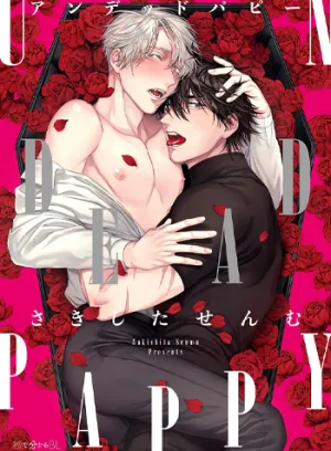 Truyện tranh Ma Cà Rồng Babi