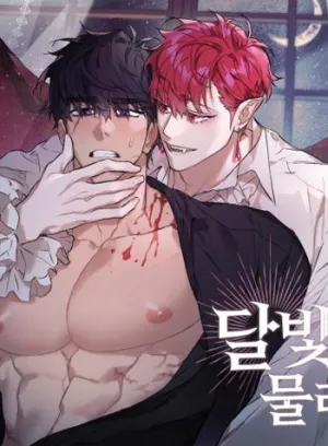 Truyện tranh Vết Cắn Sắc Tình Đêm Trăng (Full)