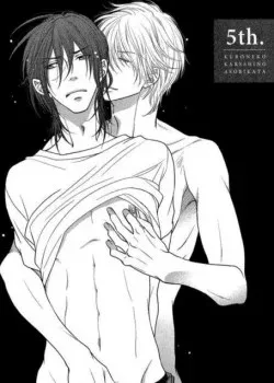 Truyện tranh Kuroneko Kareshi No Asobikata