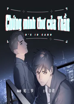 Truyện tranh Chứng Minh Thư Của Thần