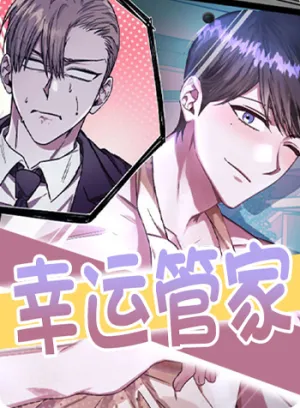 Truyện tranh Lucky! Chàng Giúp Việc