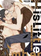 Truyện tranh Con Ngươi Tựa Hổ Phách