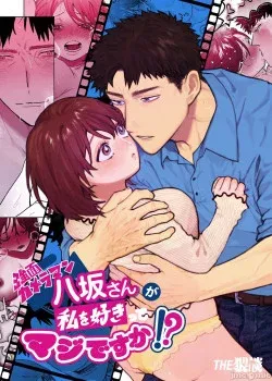 Truyện tranh Có Thật Là Cái Người Quay Phim Hung Dữ Yasaka Đó Thích Tôi Không?