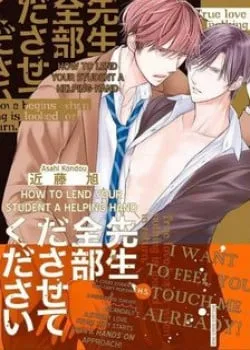 Truyện tranh Để Thầy Giúp Em Một Tay