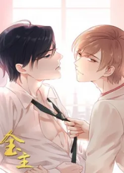 Truyện tranh Sugar Daddy