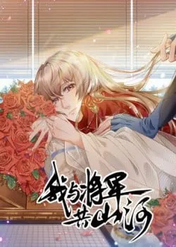 Truyện tranh Ta Chung Sông Núi Cùng Tướng Quân