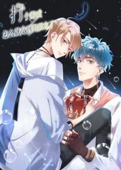 Truyện tranh Sao Mọi Người Chơi Game Lại Quen Được Bạn Trai Vậy?