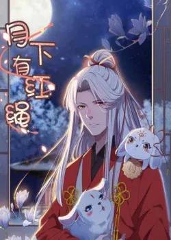 Truyện tranh Red Thread Of Fate