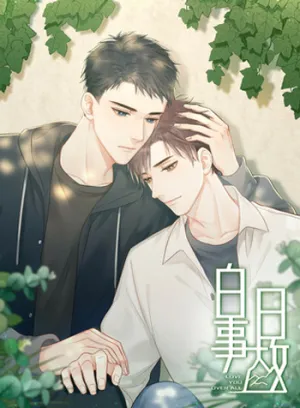 Truyện tranh Sự Cố Ban Ngày