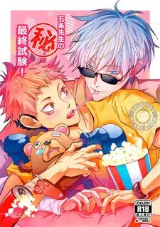 Truyện tranh Bài Kiểm Tra Cuối Kỳ Của Thầy Gojo