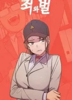 Truyện tranh Tội Ác Và Sự Trừng Phạt