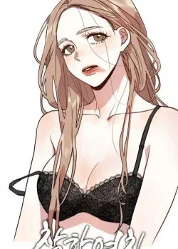 Truyện tranh [18+] Bạn Gái Hiền Dịu