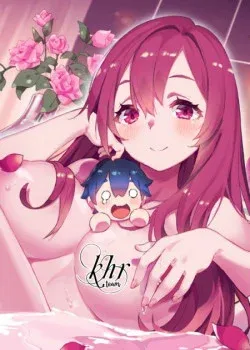 Truyện tranh Khiêm Tốn Chiều Cao Tự Hào Con Ciu