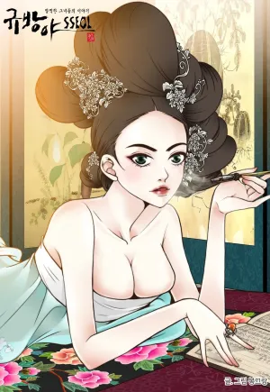 Truyện tranh Chuyện Khuê Phòng