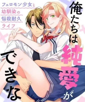 Truyện tranh [16+] Giữa Hai Ta Không Thể Có Tình Yêu Thuần Khiết Được