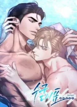 Truyện tranh Chuyện Tình Bóng Nước