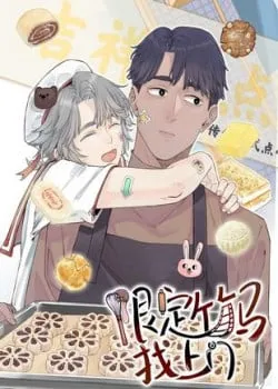 Truyện tranh Trúc Mã Hạn Định Tìm Đến Cửa