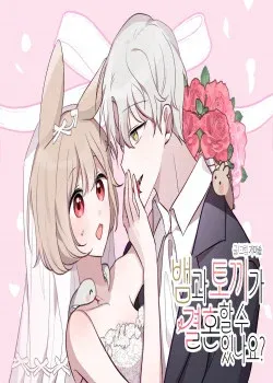 Truyện tranh [18+] Rắn Và Thỏ Có Thể Kết Hôn Không?