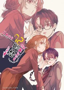 Truyện tranh Giam Cầm Chị Trong Vòng 72 Tiếng Tới