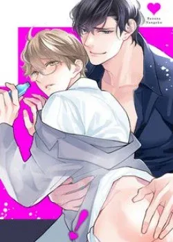 Truyện tranh Liều Thuốc Kích Dục Nguy Hiểm Nhất