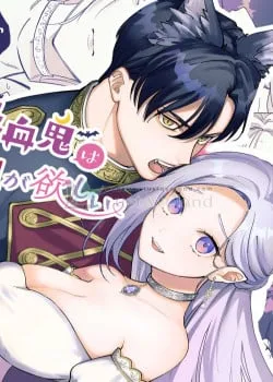 Truyện tranh Ma Cà Rồng Non Nớt Muốn Hút Máu Kỵ Sĩ Sói