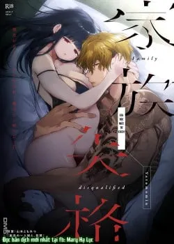 Truyện tranh [21+] Con Gái Rượu Của Ông Trùm