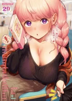 Truyện tranh [21+] Đôi Ta Không Thể Cách Rời