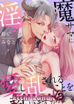 Truyện tranh Em Có Nguyện Yêu Một Incubus Như Anh Không?