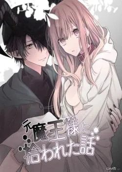 Truyện tranh [21+] Câu Chuyện Bị Ma Vương Nhặt Về