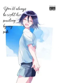 Truyện tranh [18+] Ở Bên Cạnh Tớ Luôn Là Nụ Cười Của Cậu