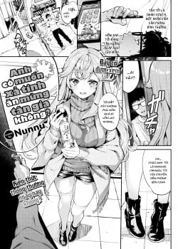 Truyện tranh [18+] Anh Có Muốn Xả Tinh Ăn Mừng Tân Gia Không?