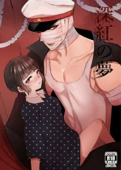 Truyện tranh Giấc Mơ Đỏ Thẫm