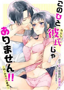 Truyện tranh Đây Không Phải Là Bạn Trai Của Tôi