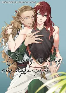 Truyện tranh Chàng vũ công của Ngài sư tử