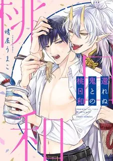 Truyện tranh Kaerenu Oni to no Momo Biyori