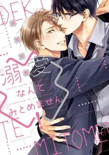 Truyện tranh Tôi Không Phải Người Yêu Cuồng Nhiệt