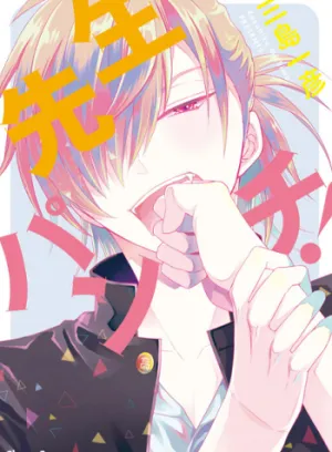 Truyện tranh Sensei Punch!