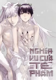 Truyện tranh Nghĩa Vụ Của Tế Phẩm