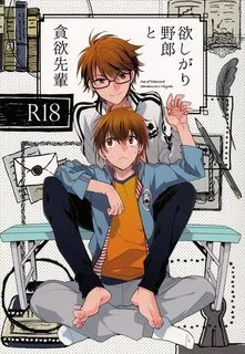 Truyện tranh Truyện Oneshot Left ore