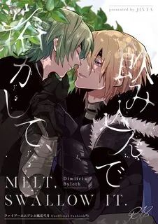 Truyện tranh Khao Khát Rồi Tan Chảy